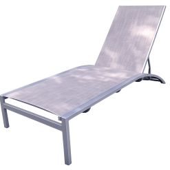 I-160 Chaise Lounge