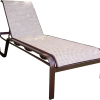 E-159 Chaise Lounge