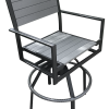 Faux Wood Swivel Barstool