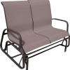I-285 Loveseat Glider